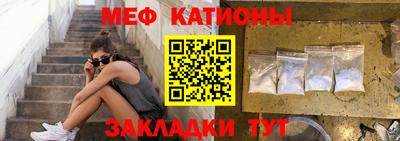 дистиллят марихуана Новокубанск