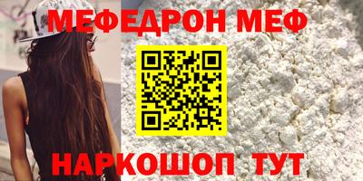 дистиллят марихуана Новокубанск