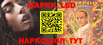 дистиллят марихуана Новокубанск