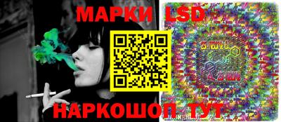 дистиллят марихуана Новокубанск