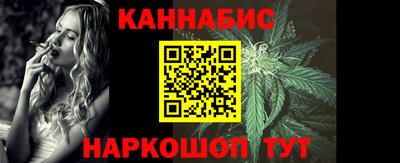прущие грибы Новозыбков