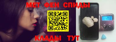 дистиллят марихуана Новокубанск
