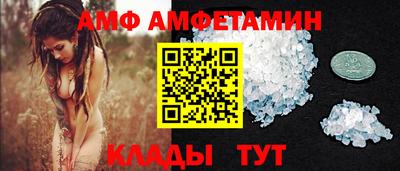 дистиллят марихуана Новокубанск