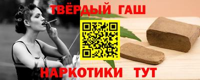 прущие грибы Новозыбков