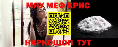 дистиллят марихуана Новокубанск