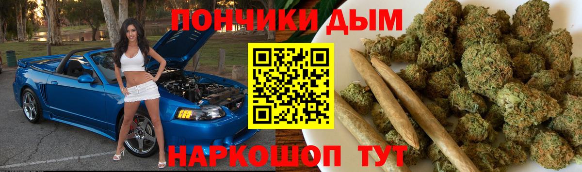 Марихуана гибрид  Вход с VPN  Конопля MAZAR  Бошки марихуана сатива  Шишки марихуана тримм  Партизанск 